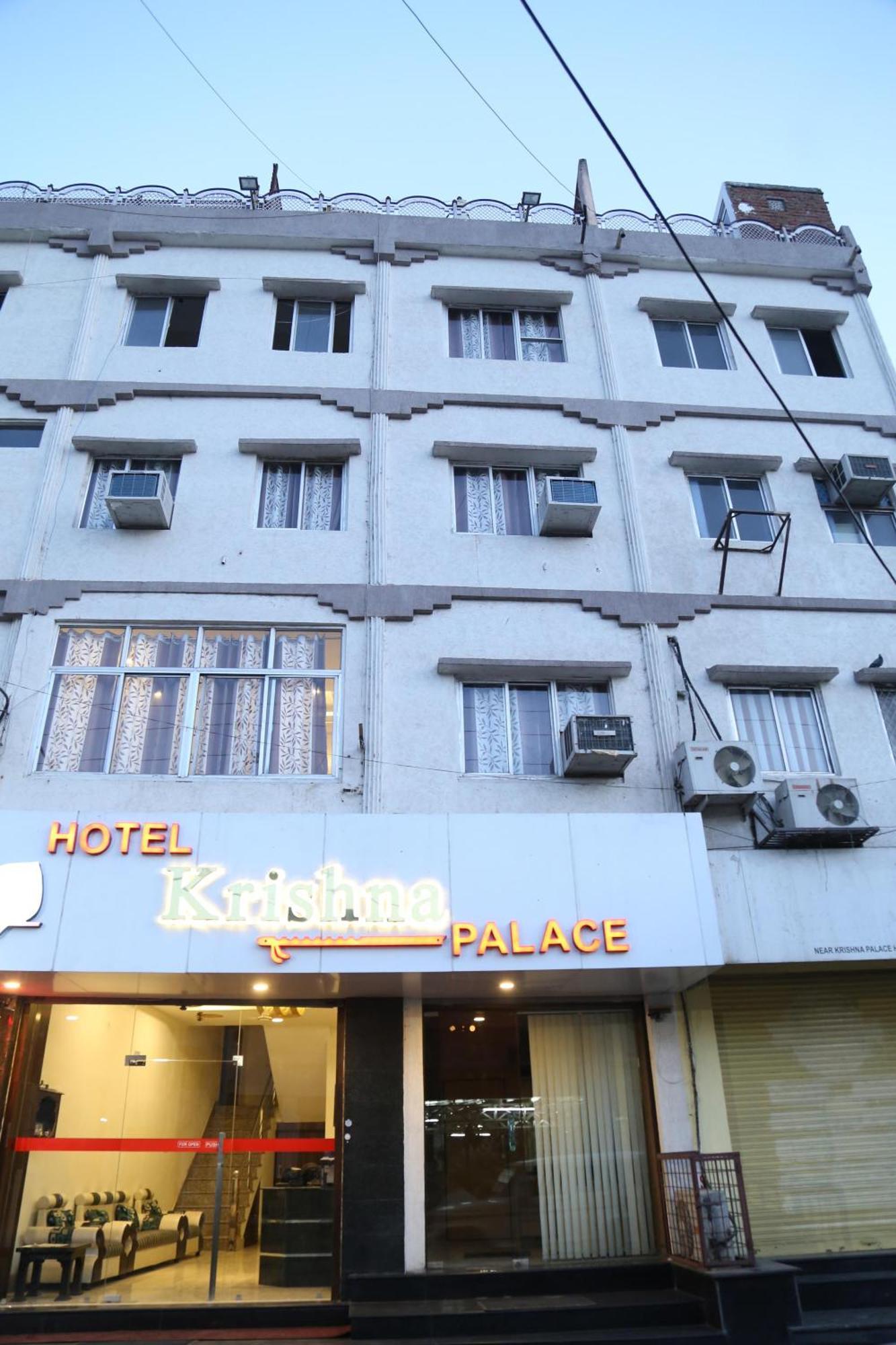 Hotel Krishna Palace 烏代浦 外观 照片